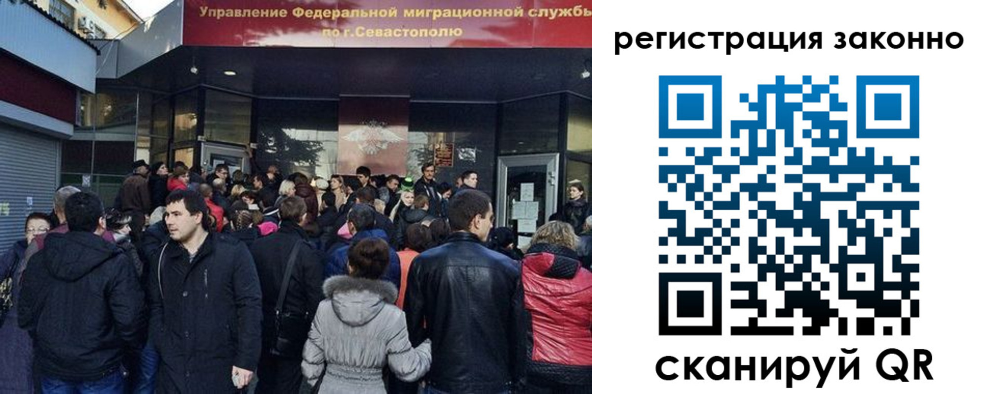 пропишу в квартире в Брянске